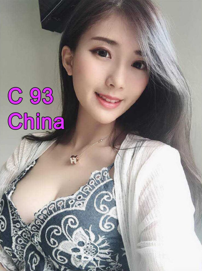 sweet b2b massage C 93